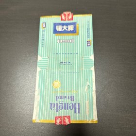 恒大牌烟标