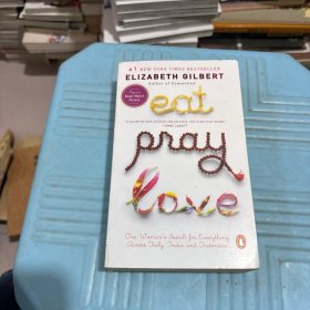 Eat, Pray, Love