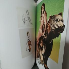 德语 die schone und beauty das biest and the best 美女与野兽 绘画艺术