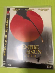 太阳帝国2DVD