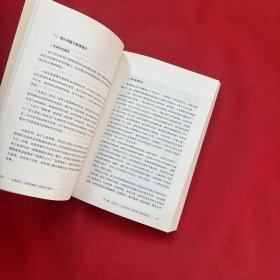 以美育人、五育并举的一体化育人模式