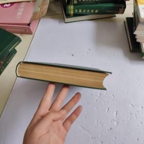 财政1993年（1-12）期合订本