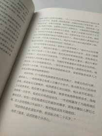 面纱