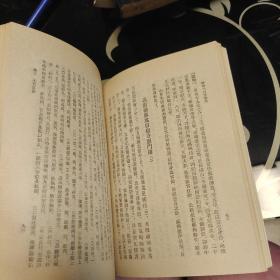 唐诗三百首新注，金性尧，上海古籍出版社1982年出版，爱书人私家藏书保存完好，品相实拍如图，好品，正版现货