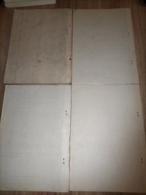 机械工业部重型矿山机械行业标准4册合售：工程机械热处理件通用技术条件、工程机械球墨铸铁件通用技术条件、工程机械有色合金铸件通用技术条件、工程机械高锰钢铸件通用技术条件