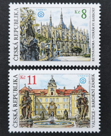 CZECH9捷克共和国1998世界遗产建筑 霍拉圣巴巴拉教堂和莱德尼采-瓦尔几季采文化景观 新 2全 雕刻版外国邮票