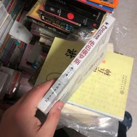 绝色俄罗斯