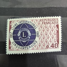 A524法国邮票1967 国际狮子会成立50周年 徽志 新 1全 雕刻版