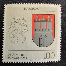 UN20德国邮票1992年 各州徽志 城徽系列 汉堡市 新 1枚 外国邮票