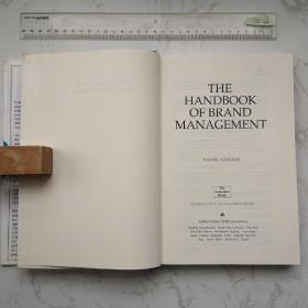 The Handbook Of Brand Management