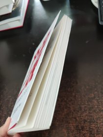 产品三观:打造用户思维的5个法则