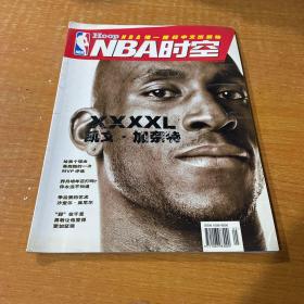 NBA时空 2003年5月【凯文·加奈特】