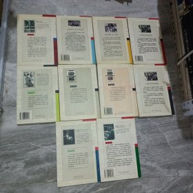 黑镜头 (1--10册)