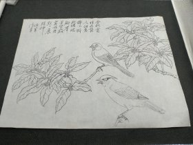 王传莘 （著名工笔画家、宋庆龄故居副主任）旧藏‖ 王传莘诗画“金秋赏桂”人甜意绵绵，醉断魂魂断，群芳皆寂寞，唯君默默展精神（46*35cm） 5338