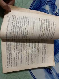 1980年全国优秀短篇小说评选获奖作品集