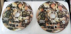 2DVD 垂直打击 殷桃