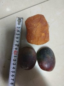 琥珀石三个