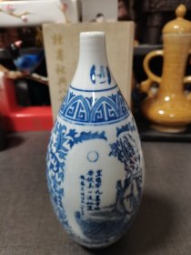 酒瓶珍品收藏:苏轼真一酒，品相完美