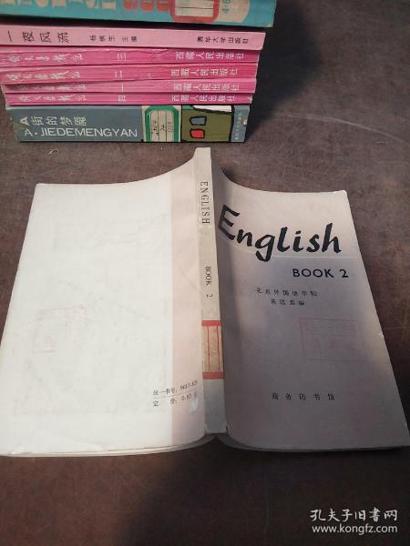 ENGLISH BOOK2