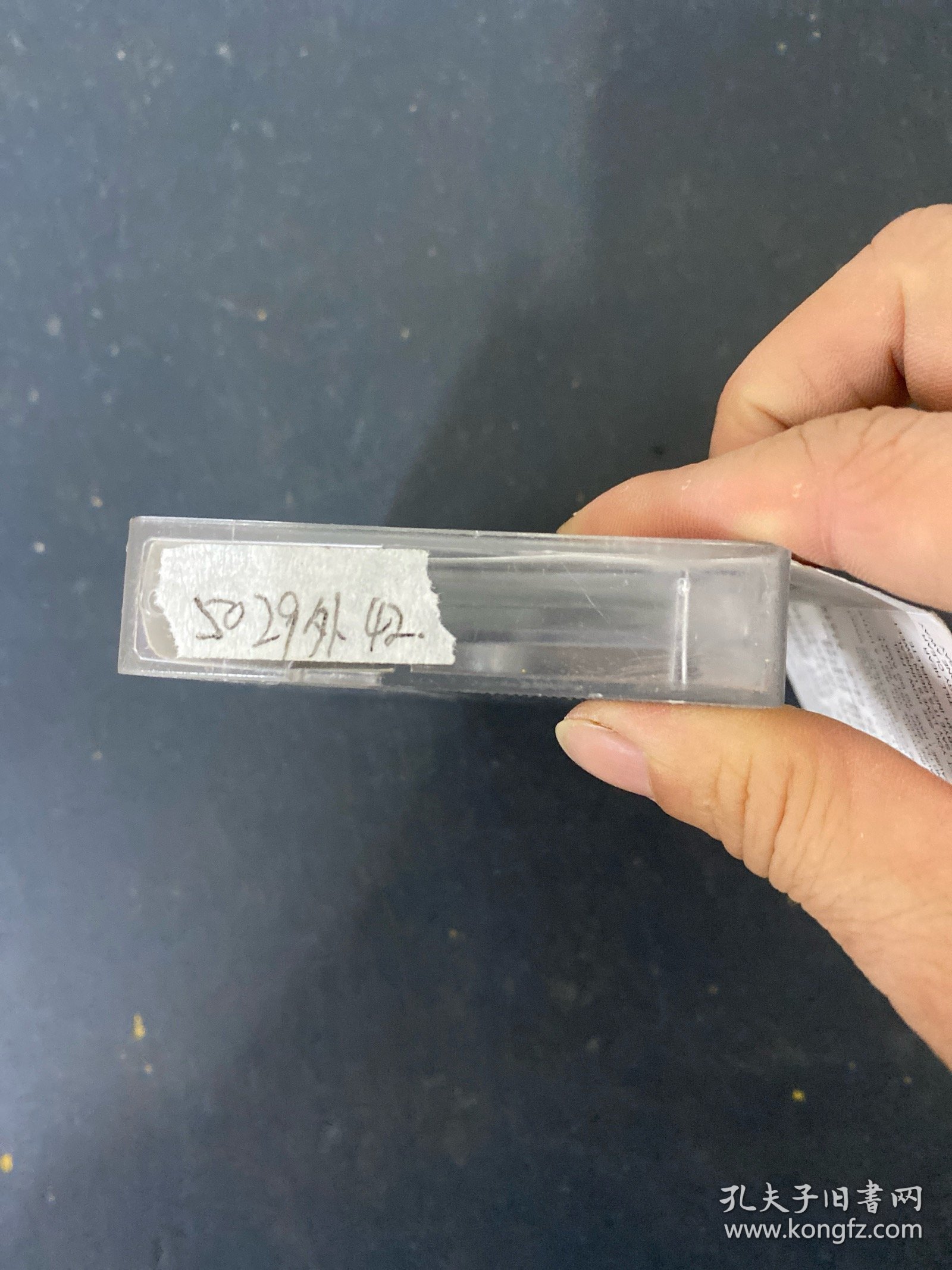 磁带：邰正霄 千纸鹤 附歌词 以实拍图购买