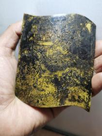 铜古书，品相如图