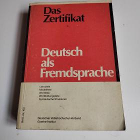 Das Zertifikat Deutsch als Fremdsprach