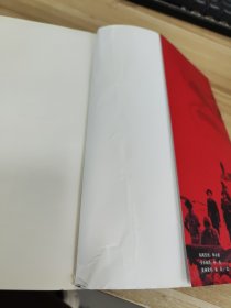 世界百年战争全景系列：第二次世界大战大参考(下)