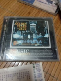 爵士乐黄金年代cd