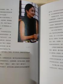 韩美林艺术馆三部曲：恰逢其时+美·好生活+关门夫妻