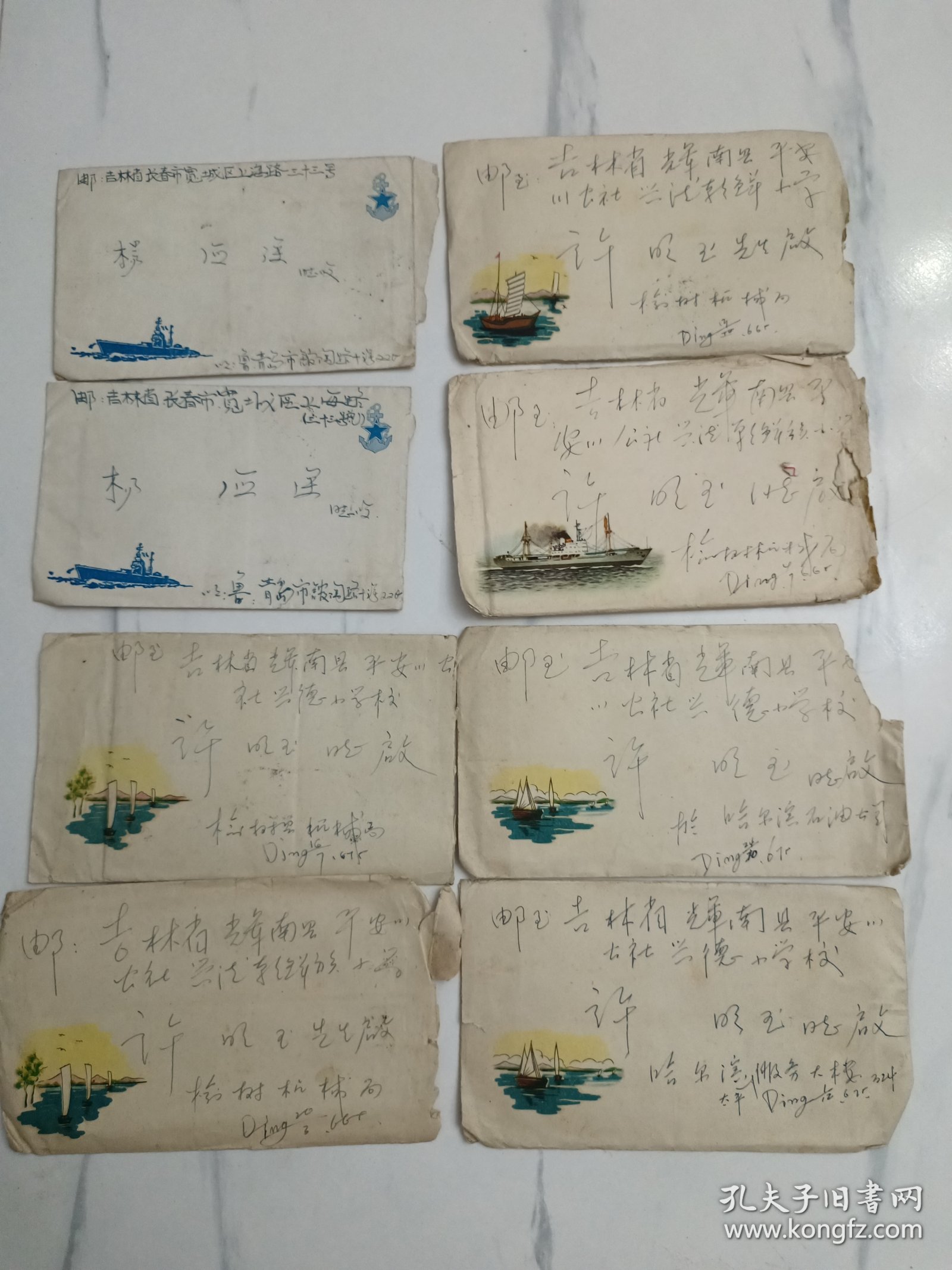 老信封：实寄封；1964年5种船的图案8枚合售；7封有信件，人民海军信纸一封