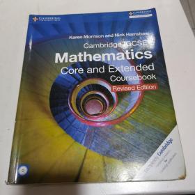 剑桥IGCSE®数学核心和扩展教材修订版（英文版）