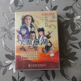 笑傲江湖（四十集电视连续剧）