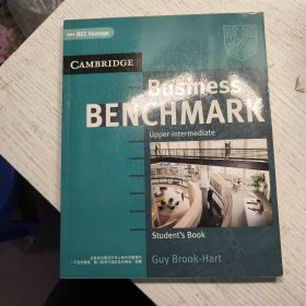 CAMBRIDGE Business BENCHMARK Upper-Intermediate Students Resource Book