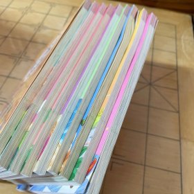 好孩子励志成长记9册爸妈不是我的佣人办法总比问题多我在为自己读书彩图注音版儿童课外阅读书籍