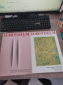 【德语】DOROTHEUM 2012年5月【2本合售】