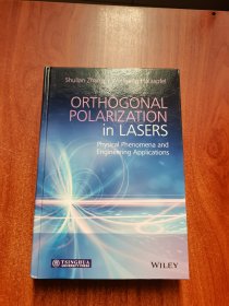 Orthogonal Polarization in lasers:Physical phenomena and Engineering Applicatio