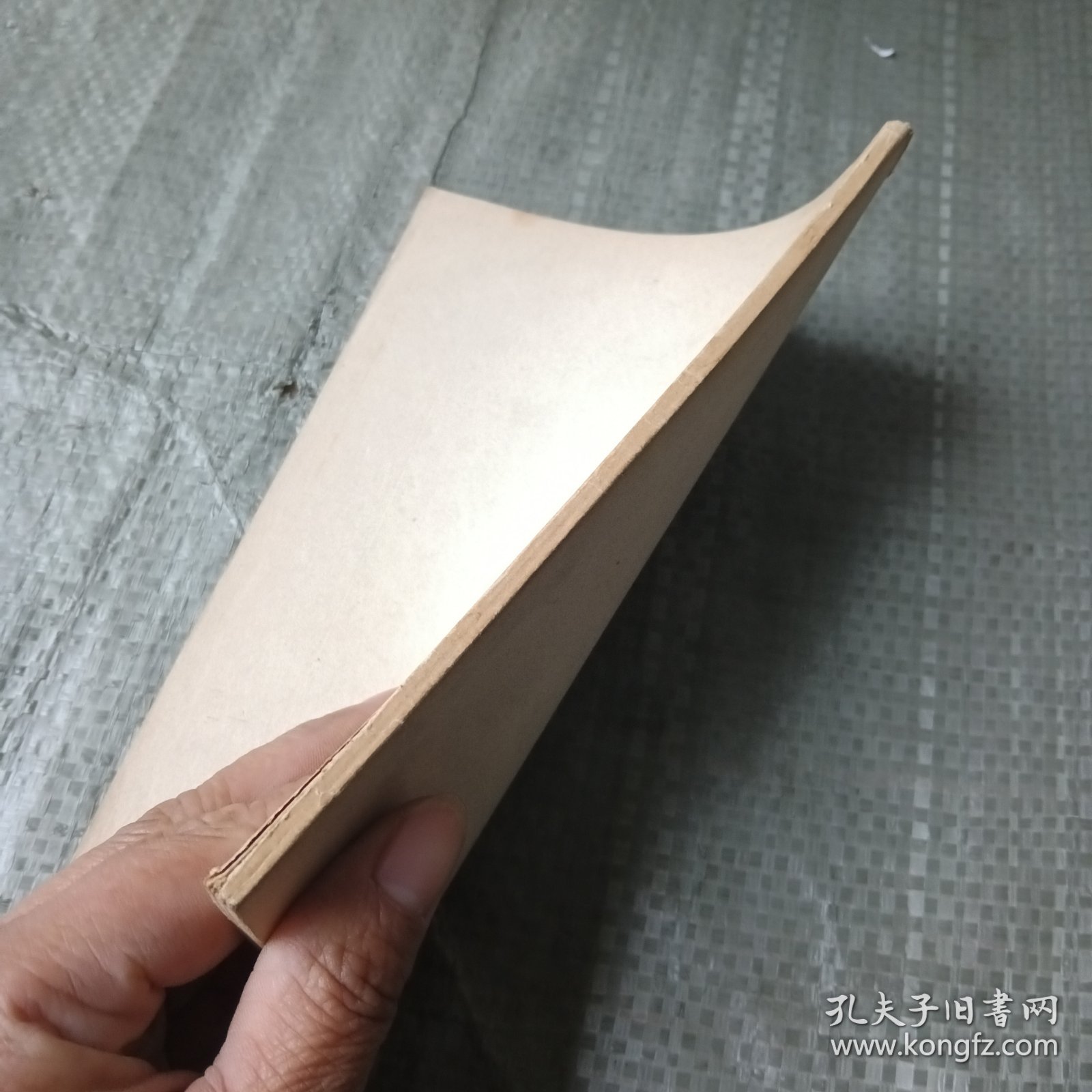 中国共产党的三十年