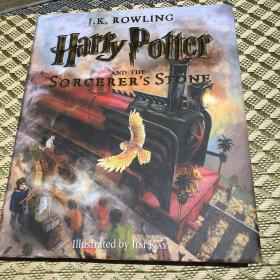 Harry Potter and the Sorcerer’s Stone：The Illustrated Edition 哈利波特与魔法石