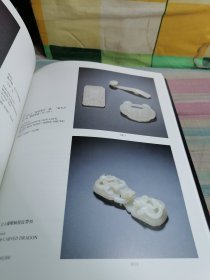 中国古董珍玩――元明清瓷器佛造像，鼻烟壶与玉器工艺品（北京保利2019春季拍卖会）