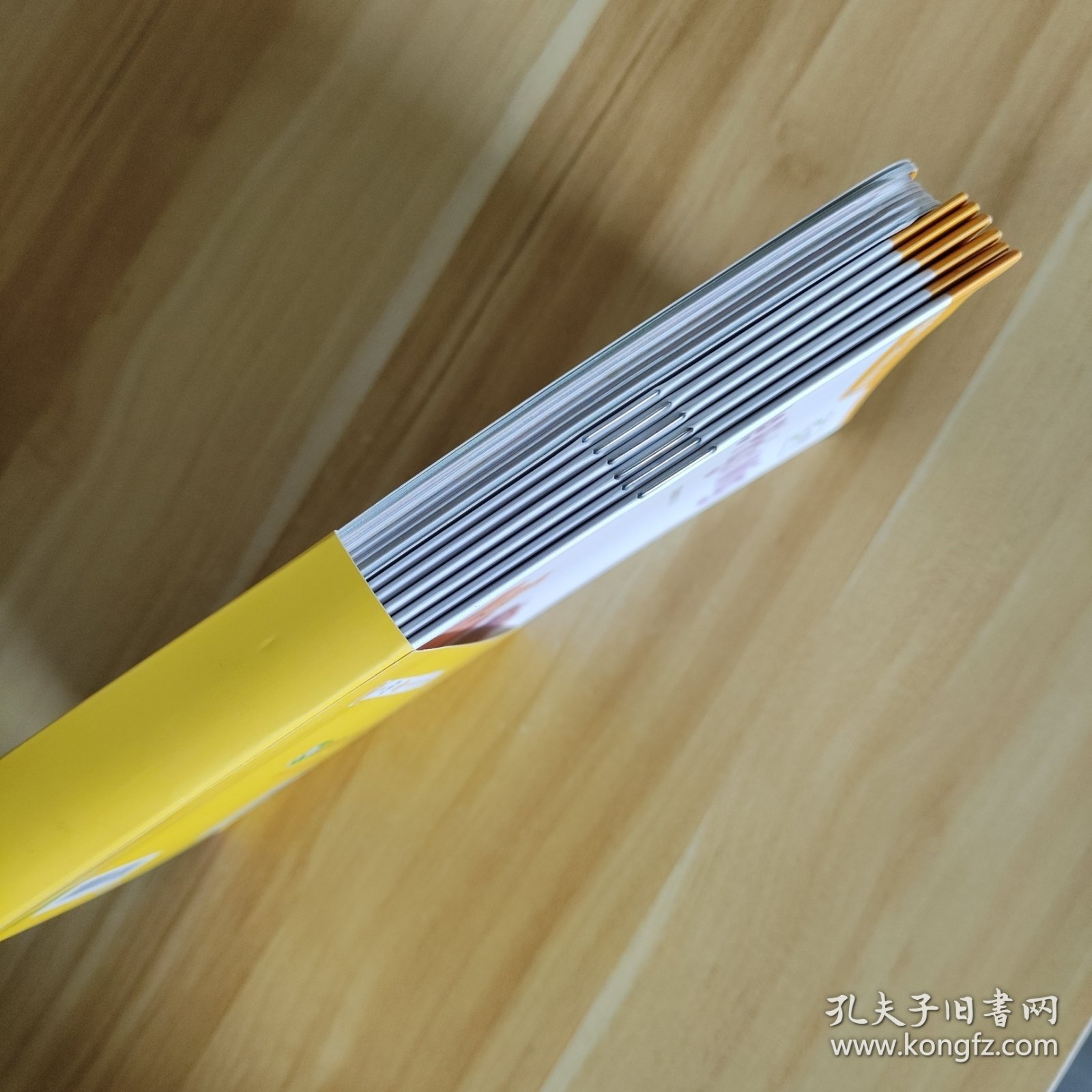 斑马AI课英语绘本12册
