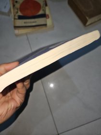 嵌入式系统设计（基于STM32F4）