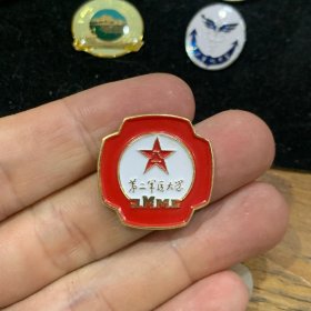 【第二军医大学】1984年35周年校庆纪念章