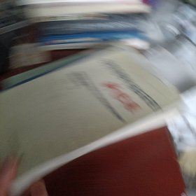 化療藥理學(xué)與臨床研究新進(jìn)展