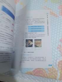 外卖运营实战从入门到精通