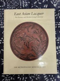 East Asian Lacquer The Florence and Herbert Irving Collection