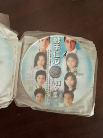 电视剧 妙手仁心1+2 DVD