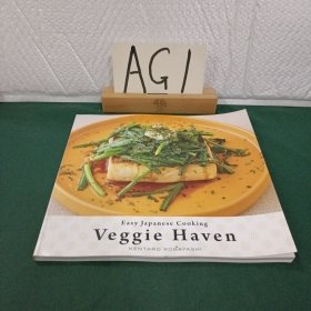 VeggieHaven