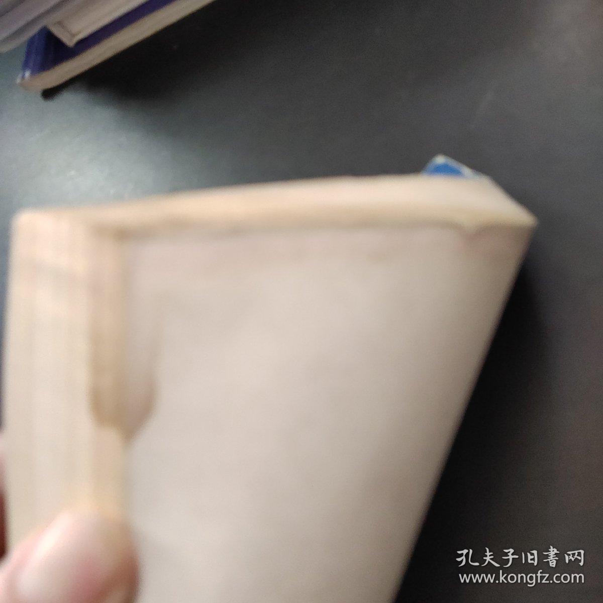 日新月异的矛和盾