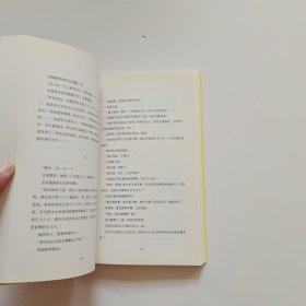 无人生还：阿加莎·克里斯蒂侦探作品集10