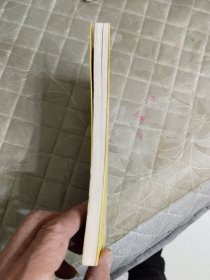 恺撒